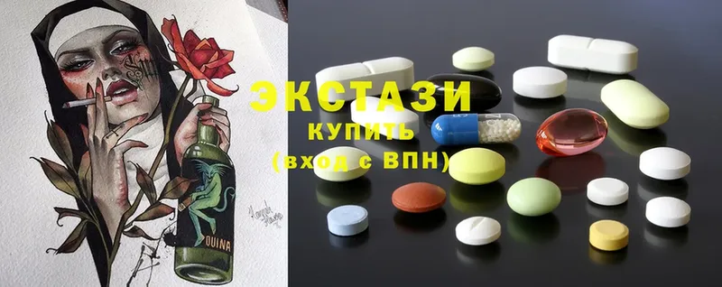 blacksprut зеркало  Верещагино  Ecstasy louis Vuitton 