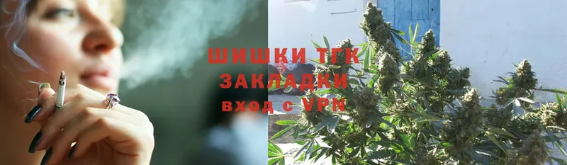 Шишки марихуана Bruce Banner  Верещагино 